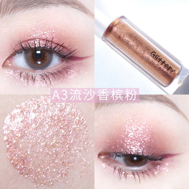 Bueqcy Starry Liquid Eye Shadow