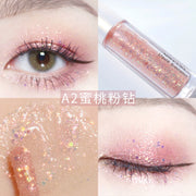 Bueqcy Starry Liquid Eye Shadow