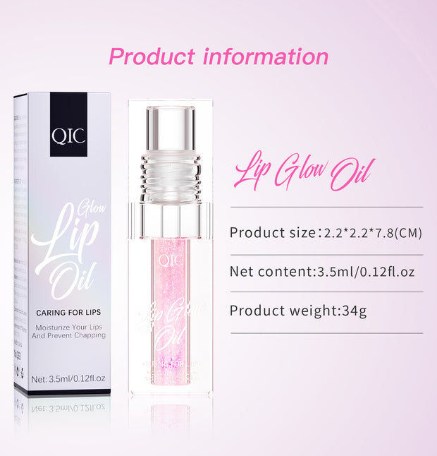 QIC color-changing lip oil Lip Oil lip oil moisturizing lips lip gloss lip gloss oil