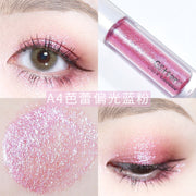 Bueqcy Starry Liquid Eye Shadow