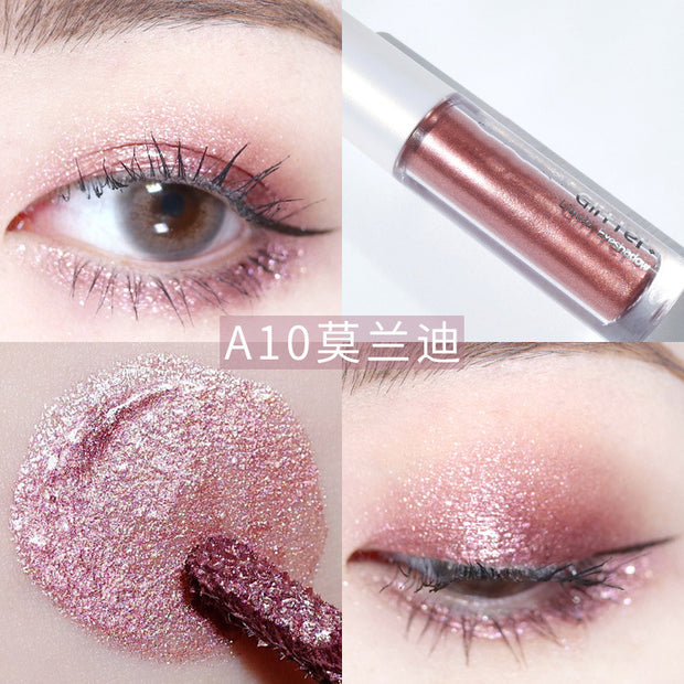 Bueqcy Starry Liquid Eye Shadow