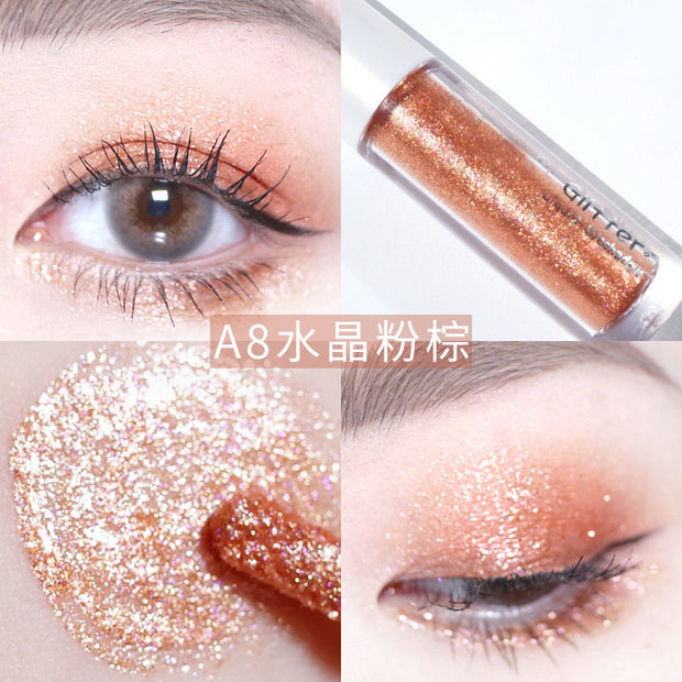 Bueqcy Starry Liquid Eye Shadow